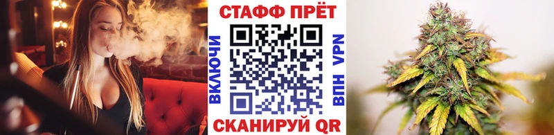 Виды наркотиков купить Муром Каннабис АМФЕТАМИН ГАШ Мефедрон СК