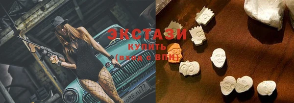 spice Алзамай