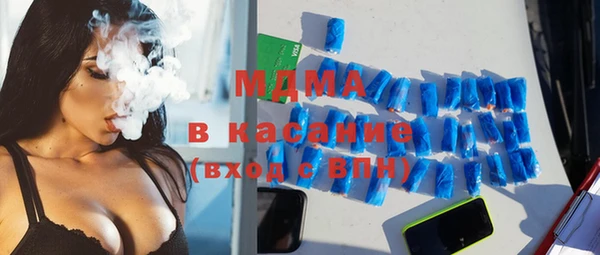spice Алзамай
