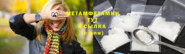прущая мука Няндома