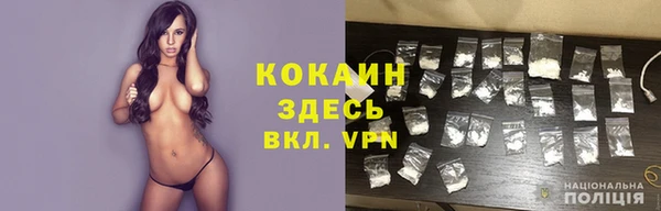 тгк Алексеевка