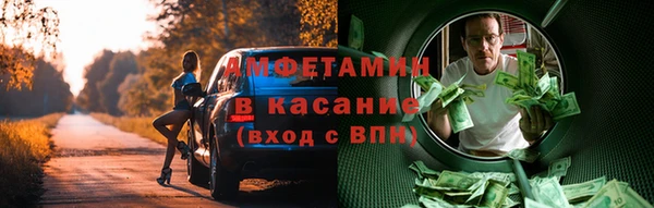 spice Алзамай