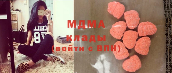 spice Алзамай