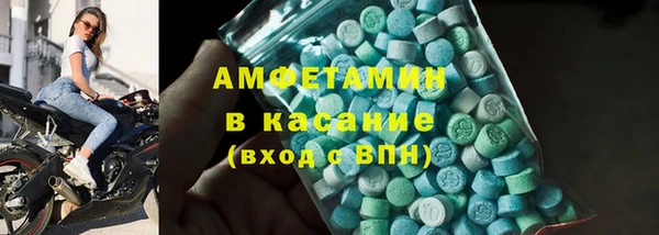 spice Алзамай