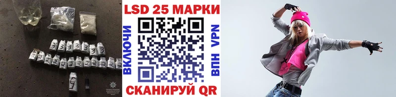 магазин  наркотиков  Муром  МЕГА как зайти  LSD-25 экстази ecstasy 